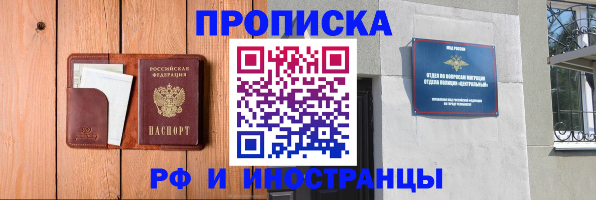 форма 3 в Красновишерске